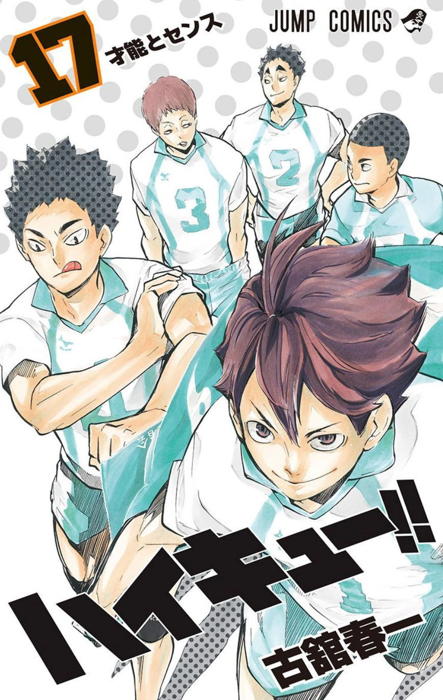 Haikyuu!! chapter 171.5 page 1