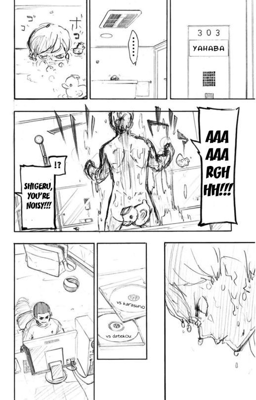 Haikyuu!! chapter 171.5 page 12