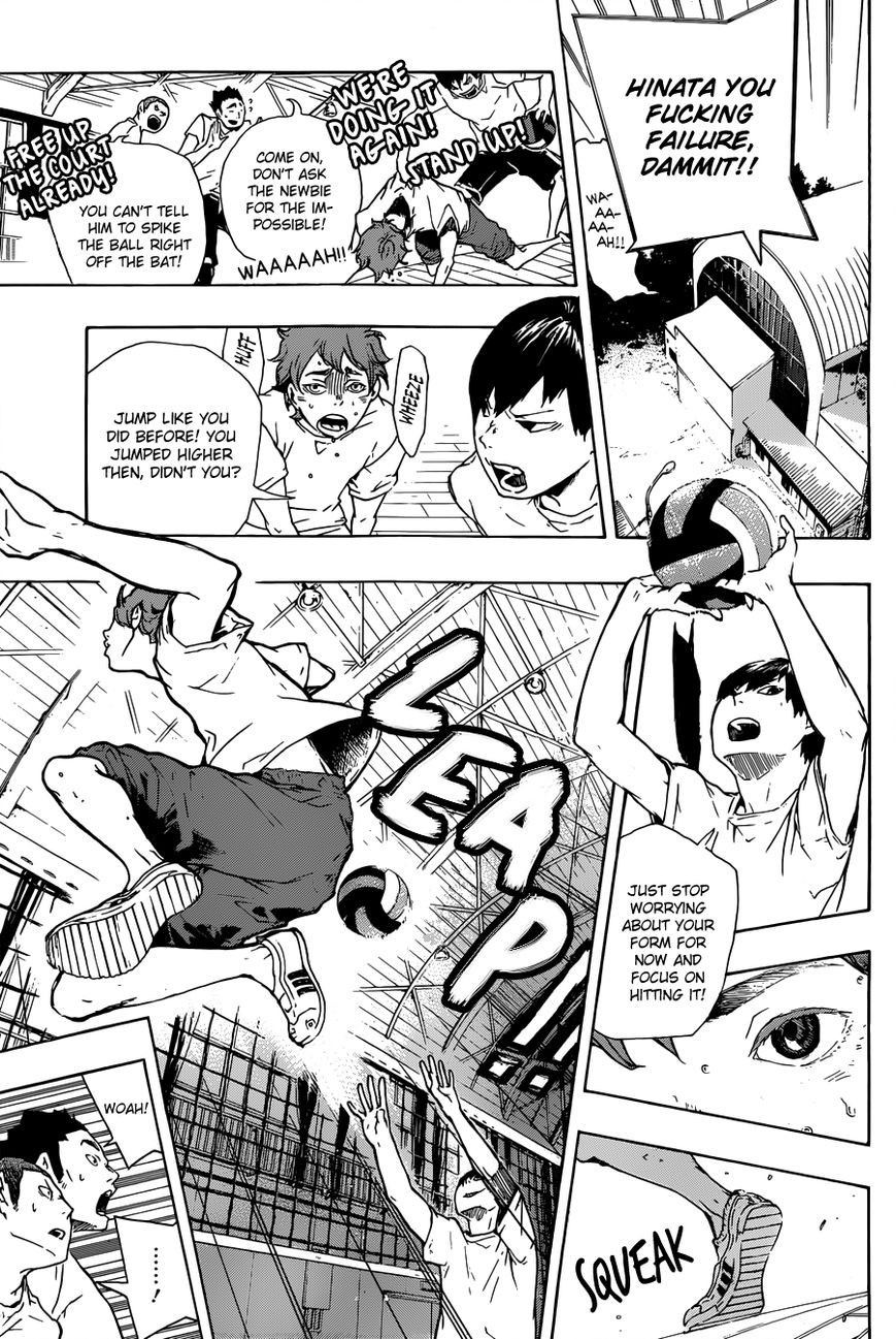 Haikyuu!! chapter 172.5 page 11