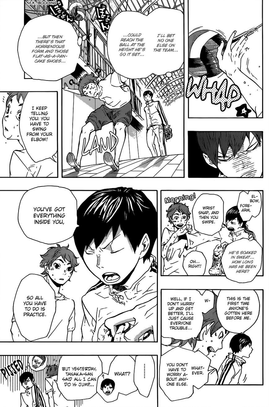 Haikyuu!! chapter 172.5 page 17