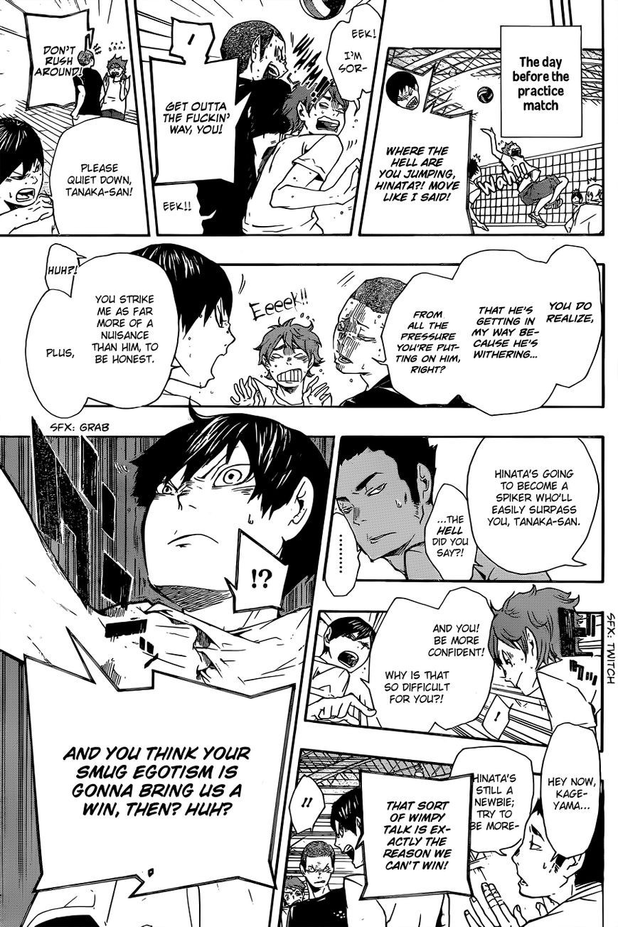 Haikyuu!! chapter 172.5 page 21
