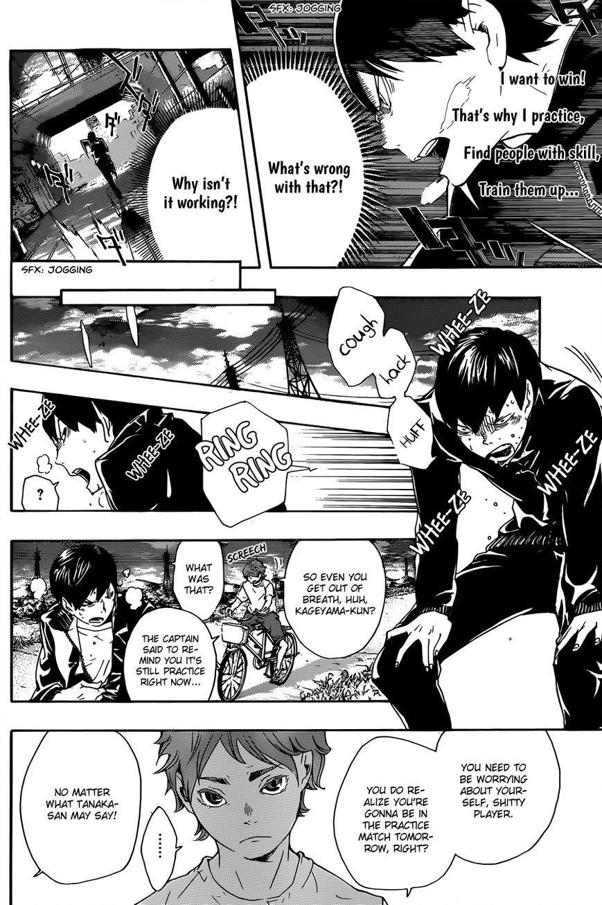 Haikyuu!! chapter 172.5 page 26