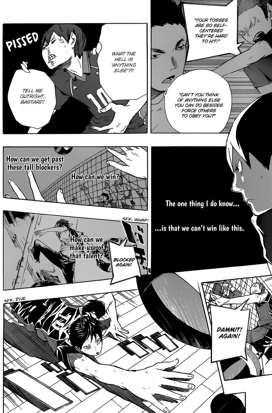 Haikyuu!! chapter 172.5 page 30