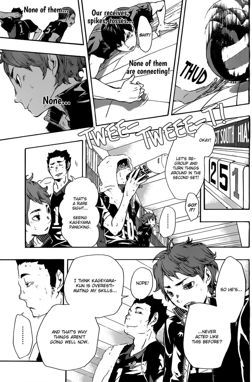 Haikyuu!! chapter 172.5 page 31