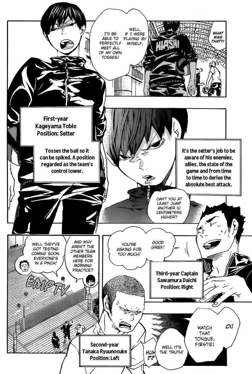 Haikyuu!! chapter 172.5 page 4