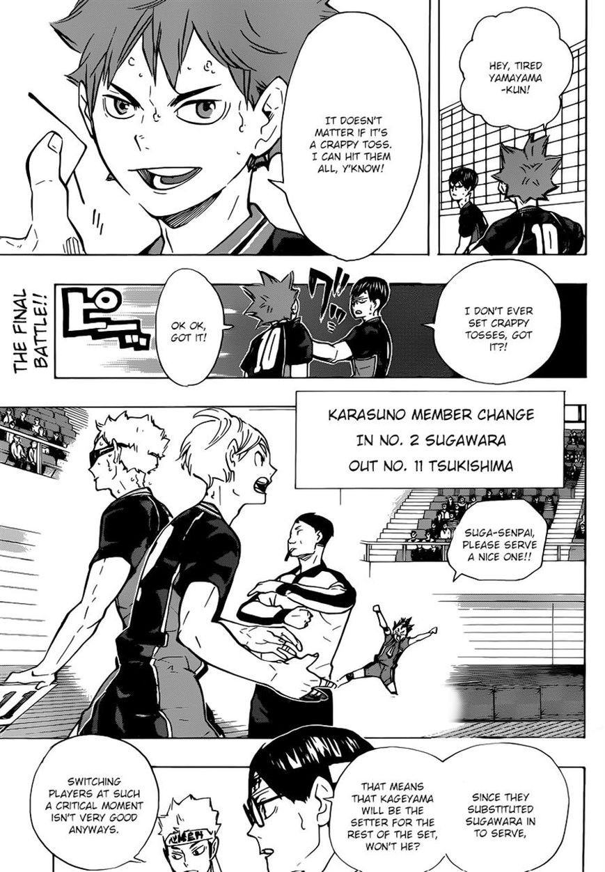 Haikyuu!! chapter 174 page 1