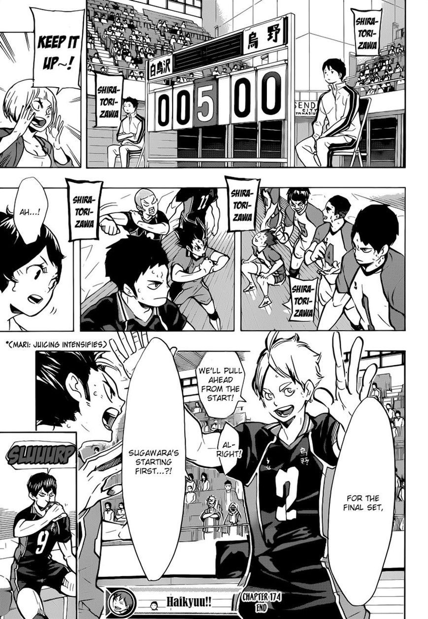 Haikyuu!! chapter 174 page 17