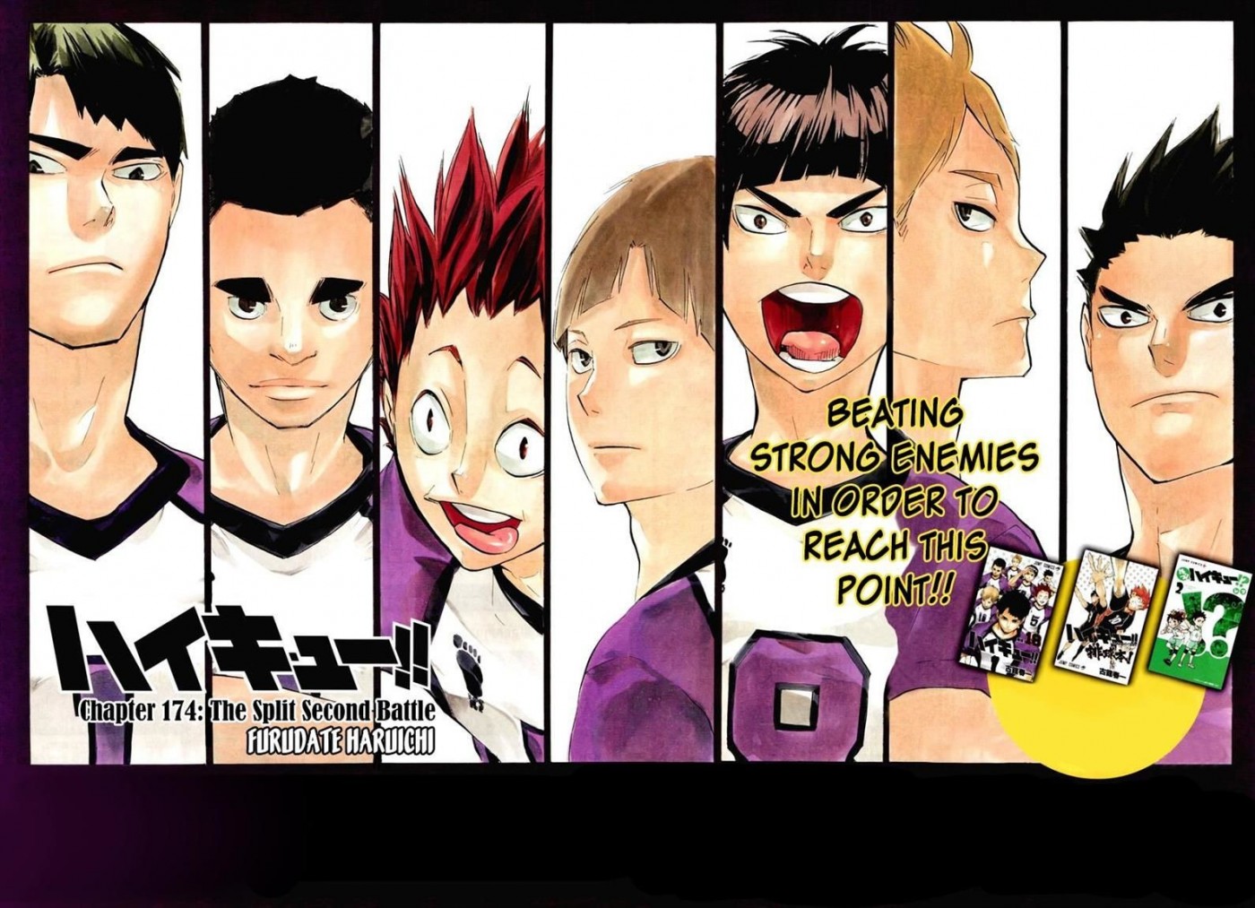 Haikyuu!! chapter 174 page 2