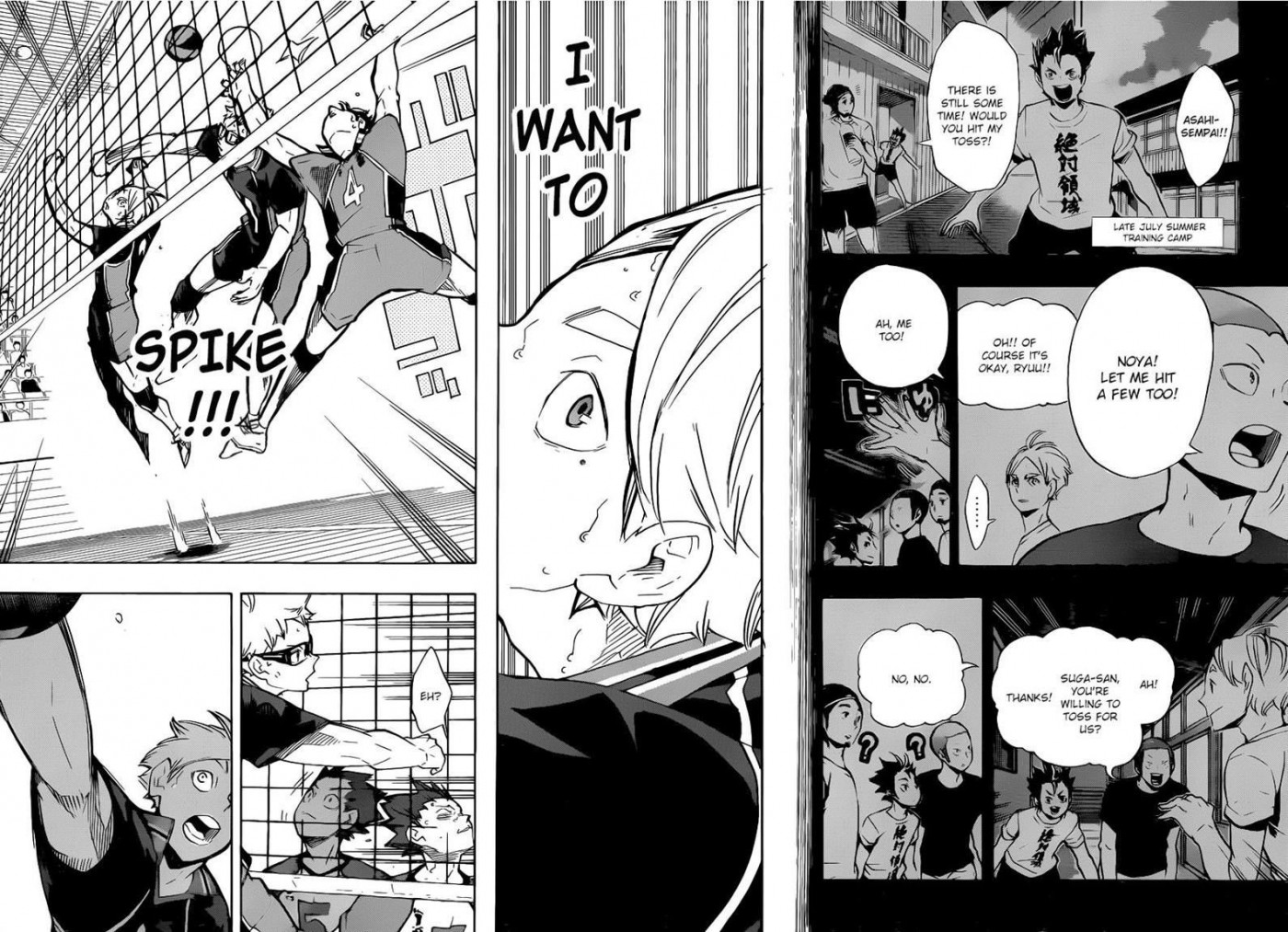 Haikyuu!! chapter 175 page 16