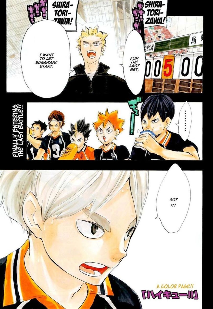 Haikyuu!! chapter 175 page 2