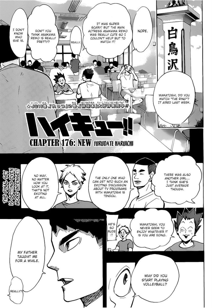 Haikyuu!! chapter 176 page 1