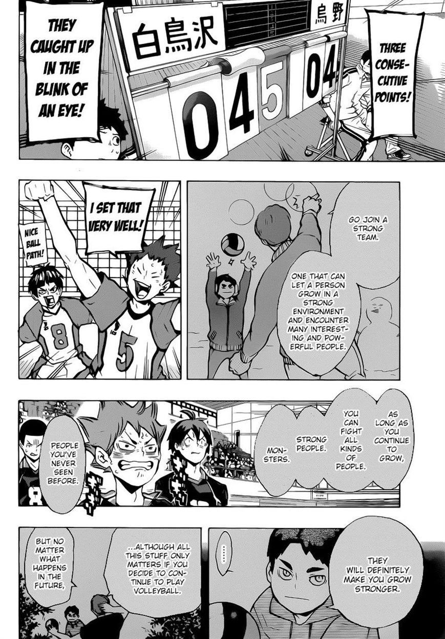 Haikyuu!! chapter 176 page 17