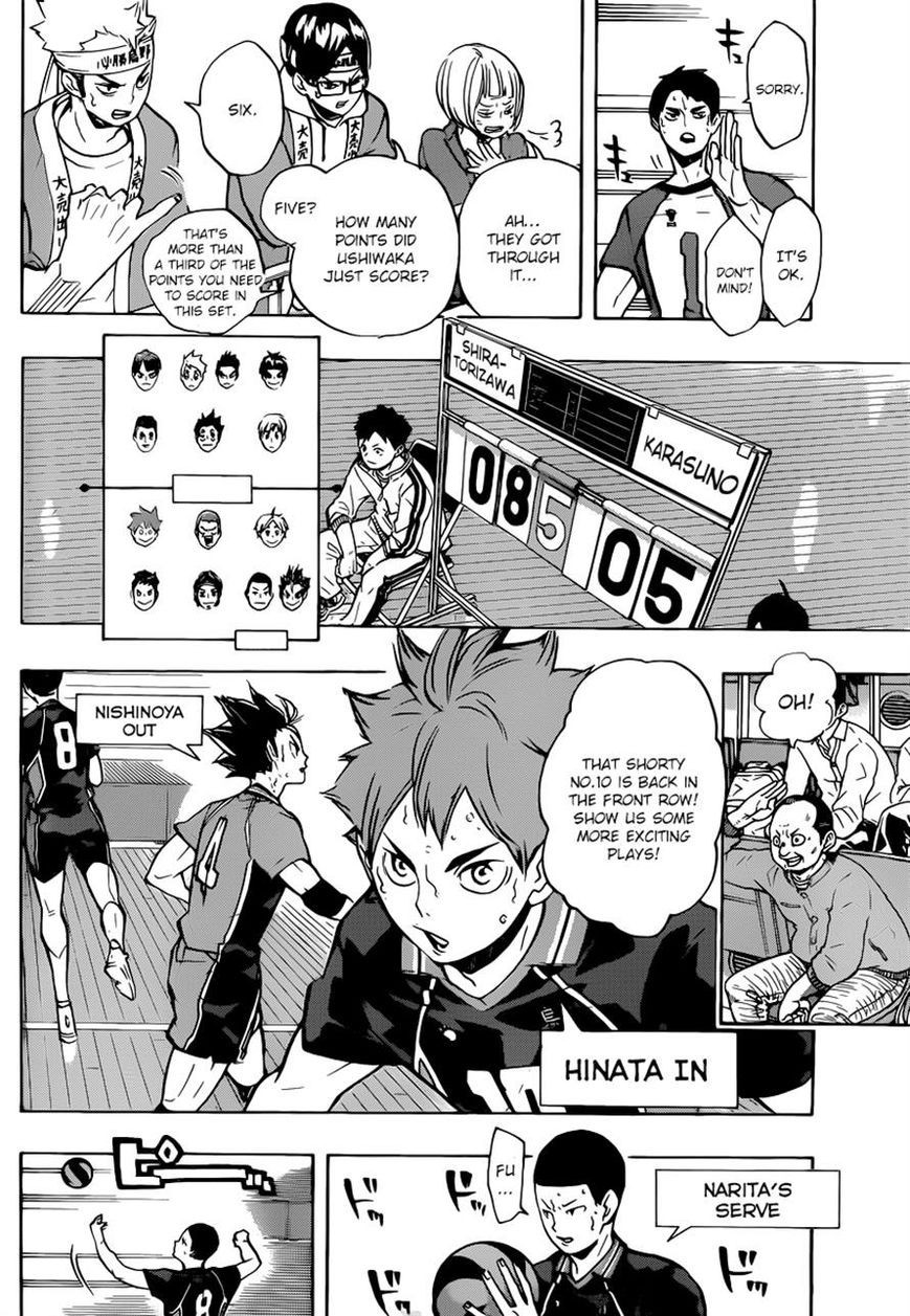 Haikyuu!! chapter 179 page 5