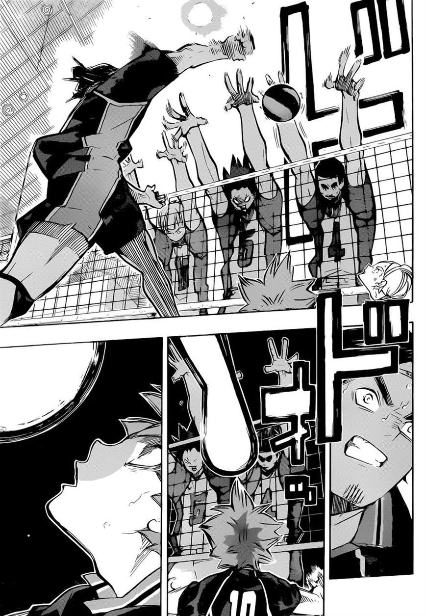 Haikyuu!! chapter 179 page 8