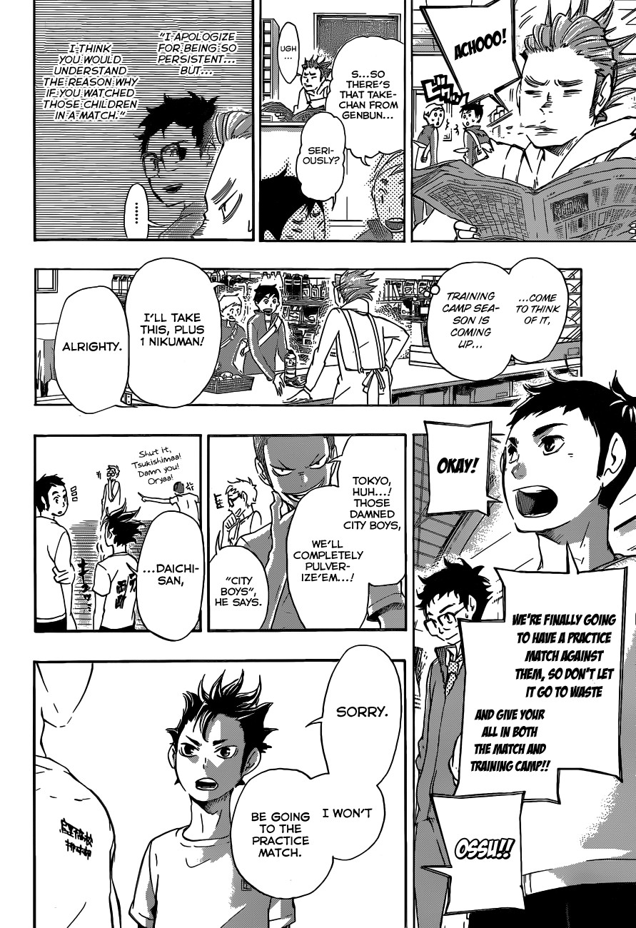 Haikyuu!! chapter 18 page 13