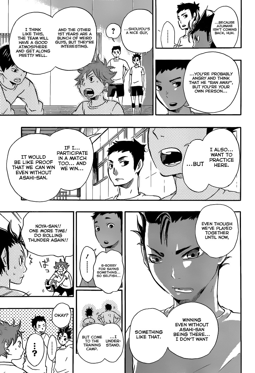 Haikyuu!! chapter 18 page 14