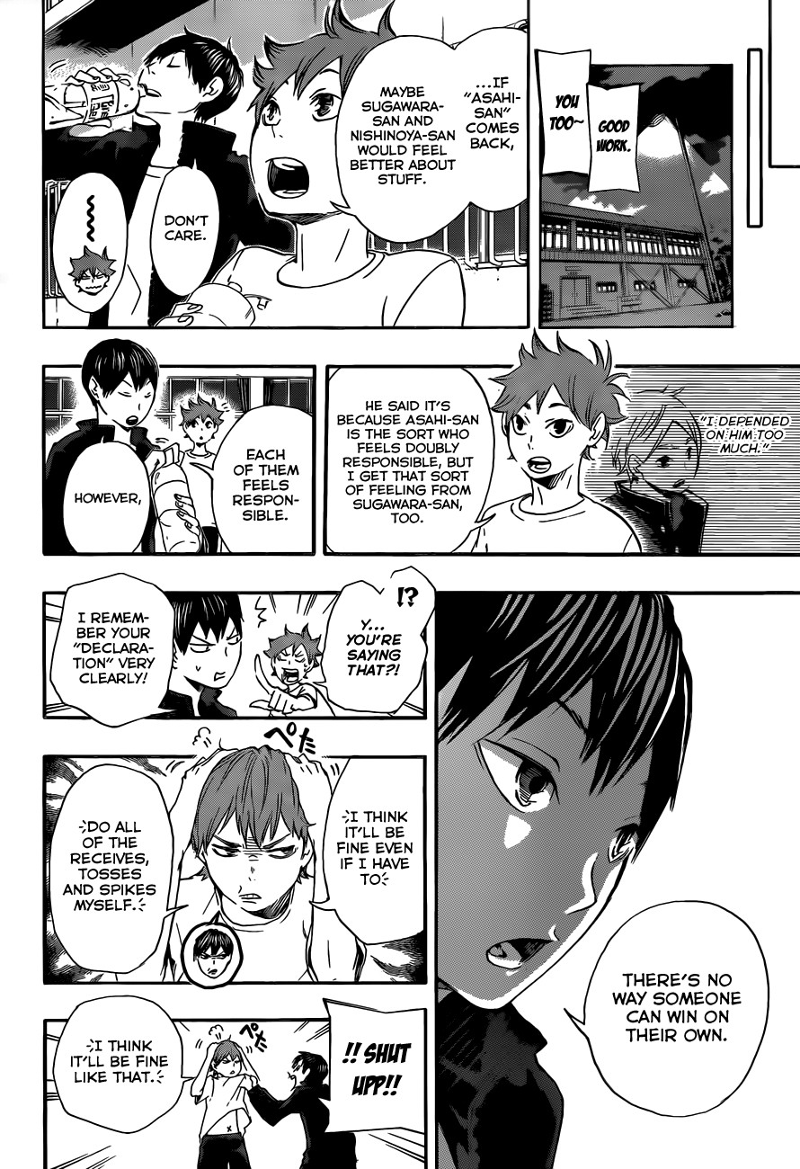 Haikyuu!! chapter 18 page 15
