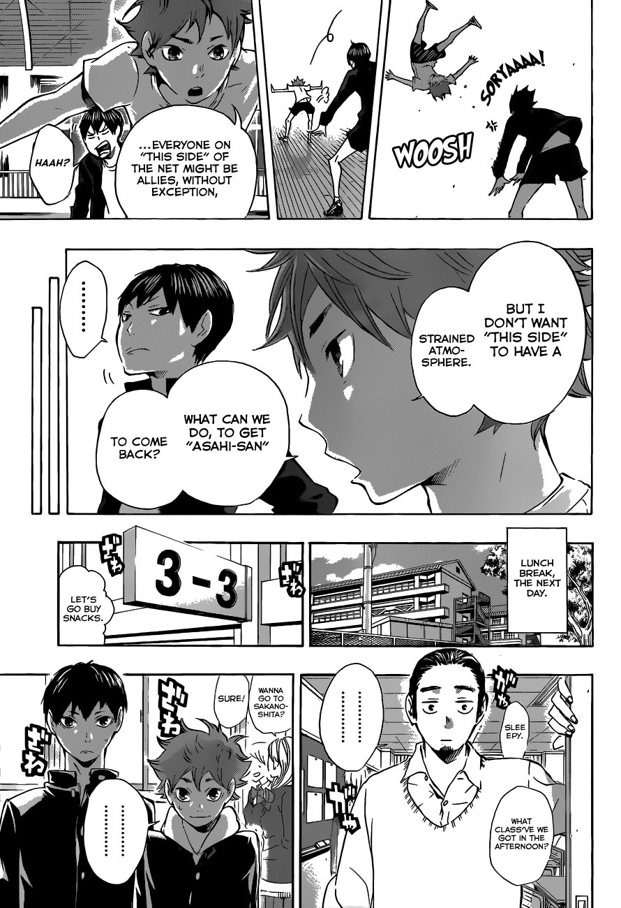 Haikyuu!! chapter 18 page 16