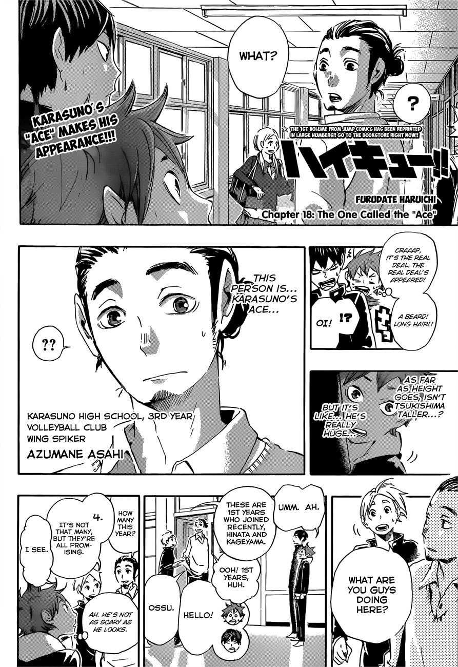 Haikyuu!! chapter 18 page 5