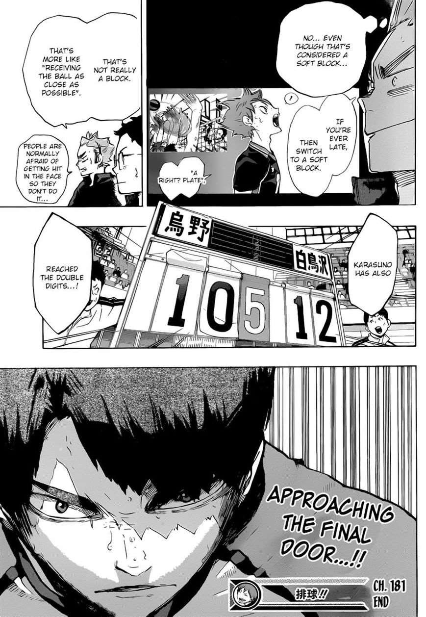 Haikyuu!! chapter 181 page 16