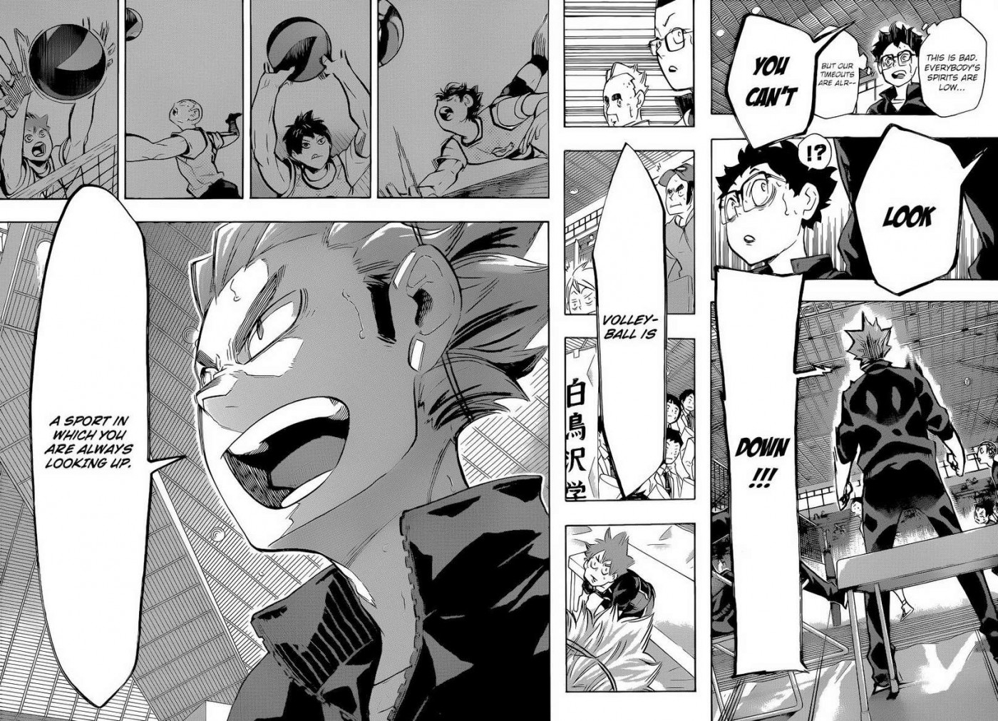 Haikyuu!! chapter 183 page 16