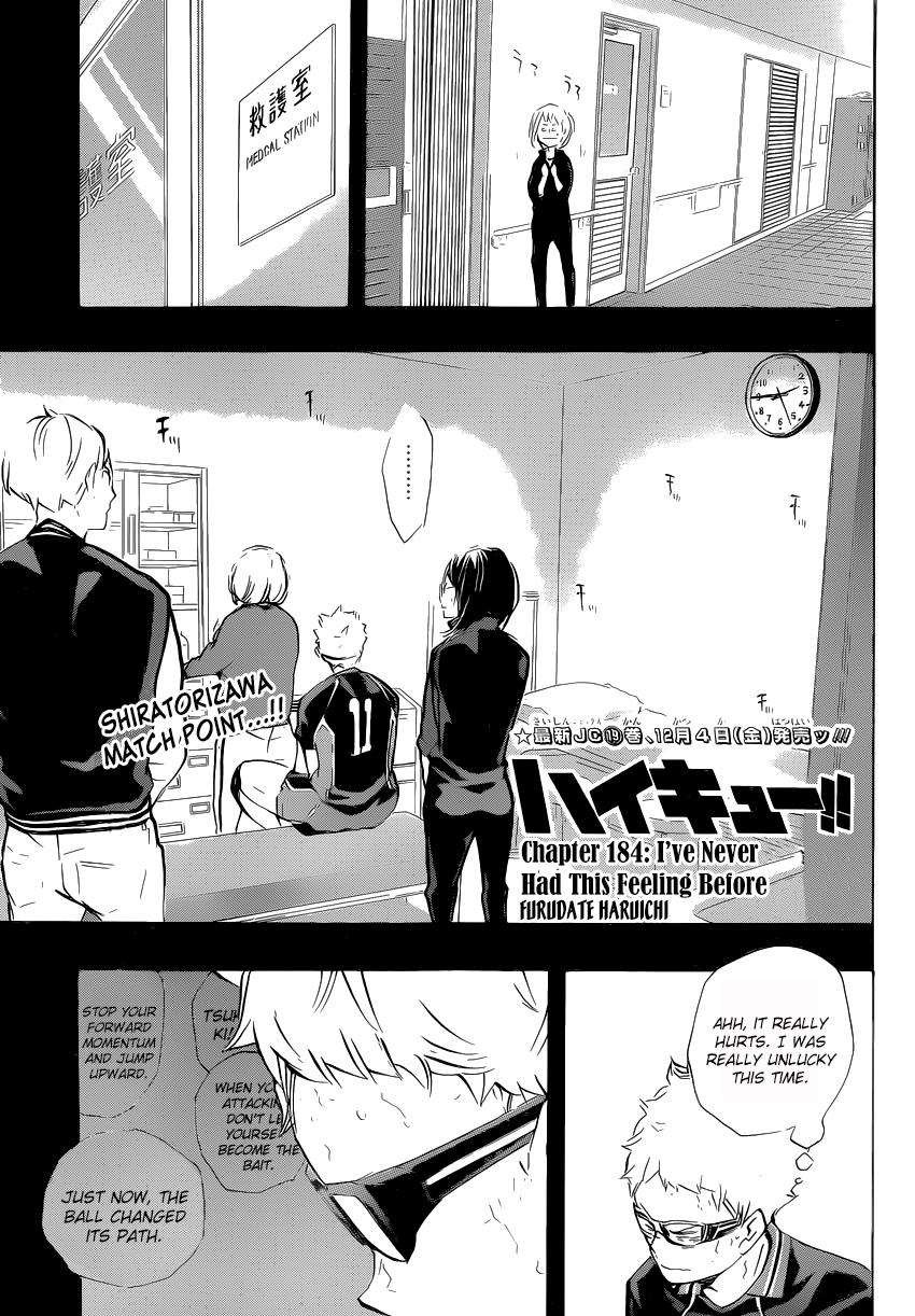Haikyuu!! chapter 184 page 1