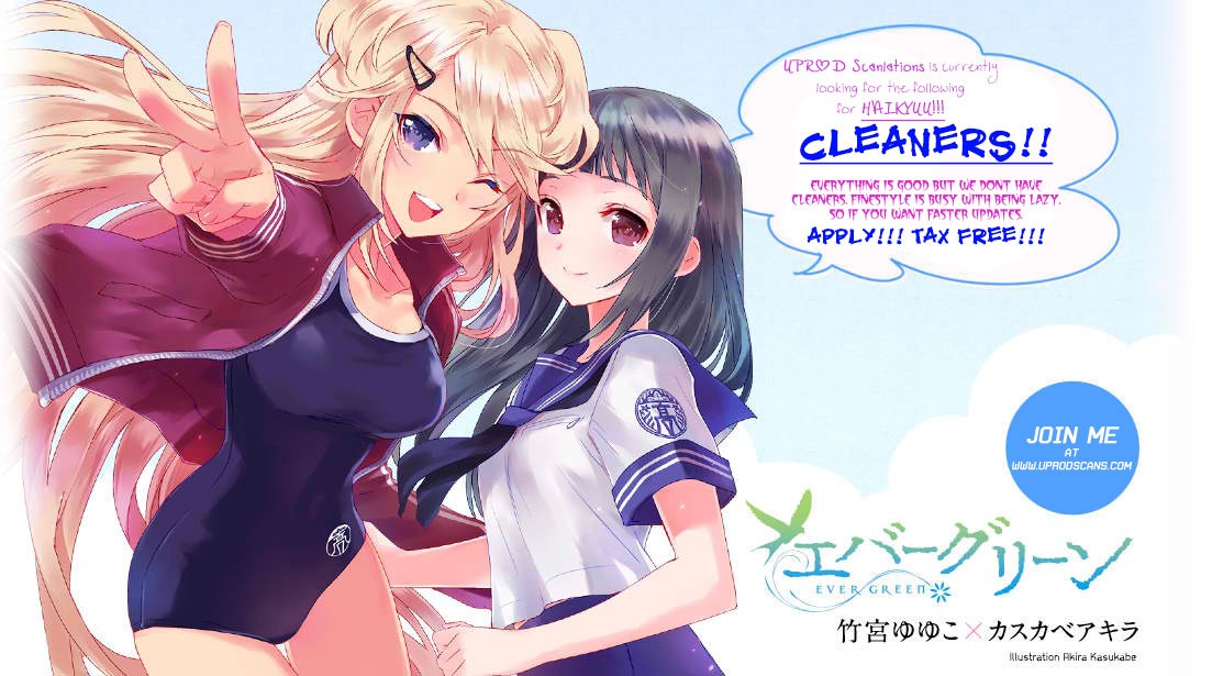 Haikyuu!! chapter 19 page 3