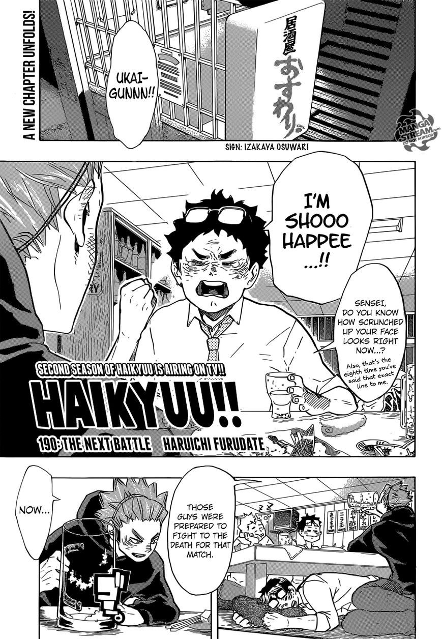 Haikyuu!! chapter 190 page 1