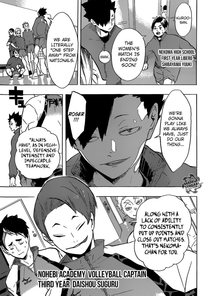 Haikyuu!! chapter 190 page 17