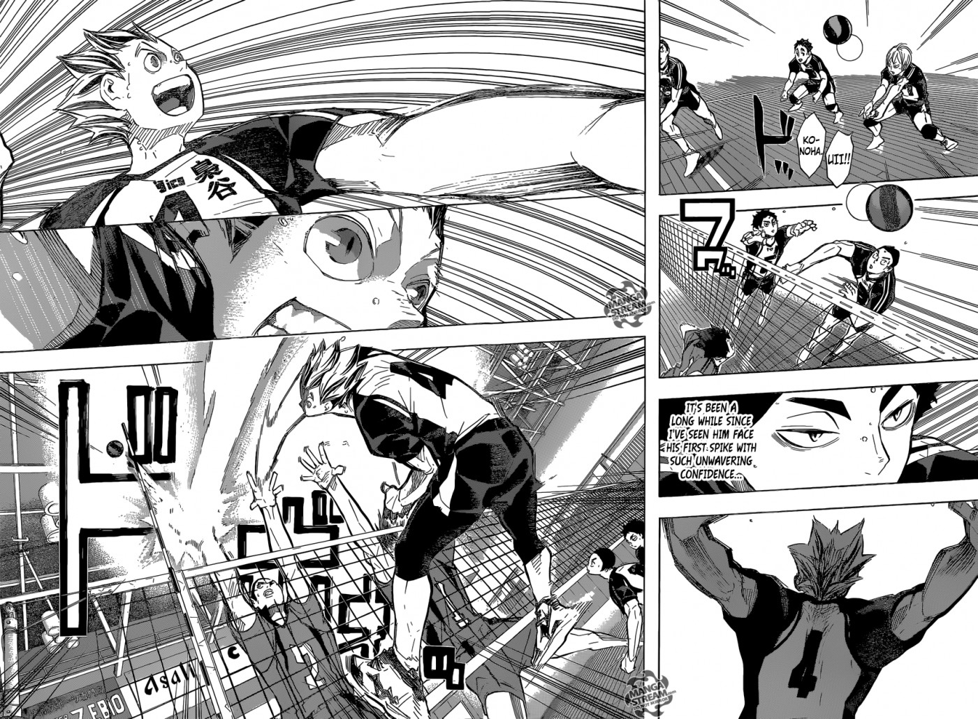 Haikyuu!! chapter 191 page 14