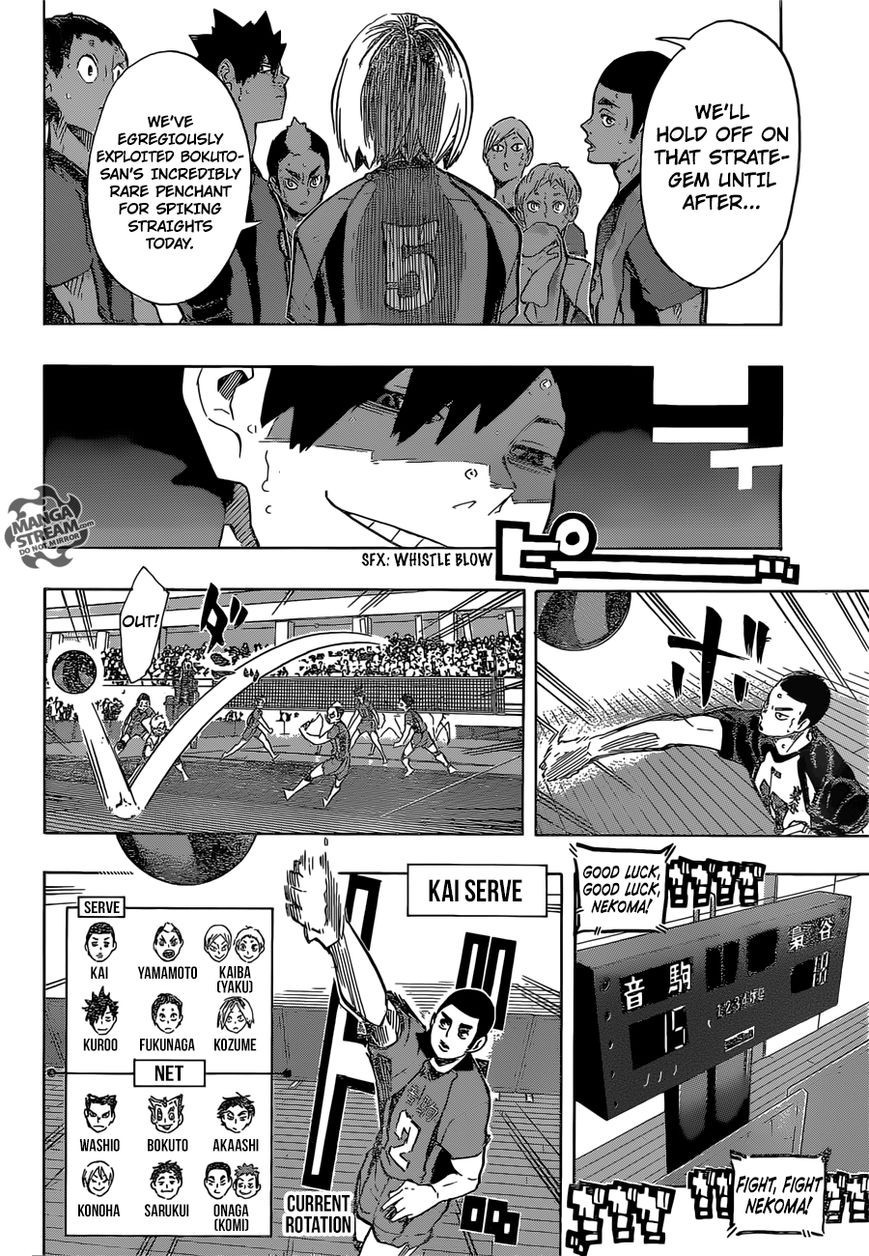 Haikyuu!! chapter 192 page 17