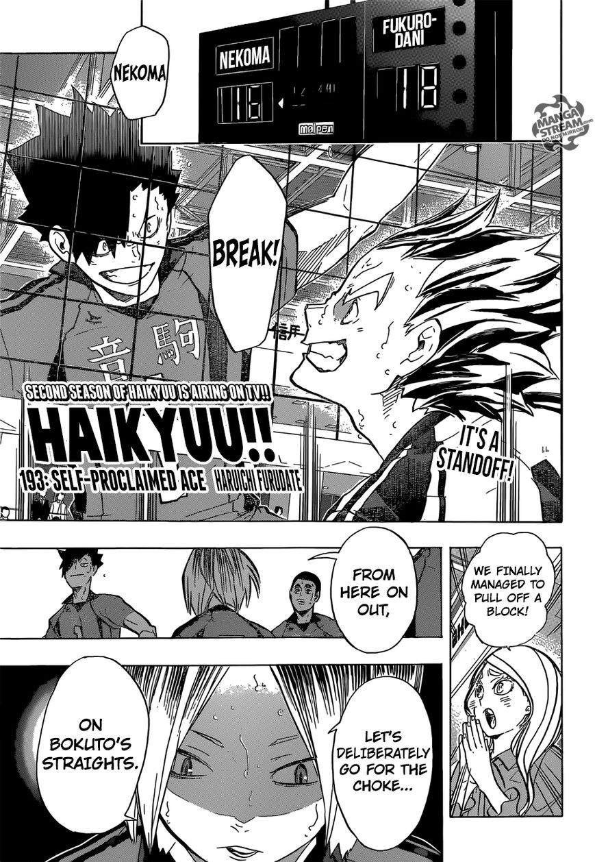 Haikyuu!! chapter 193 page 1