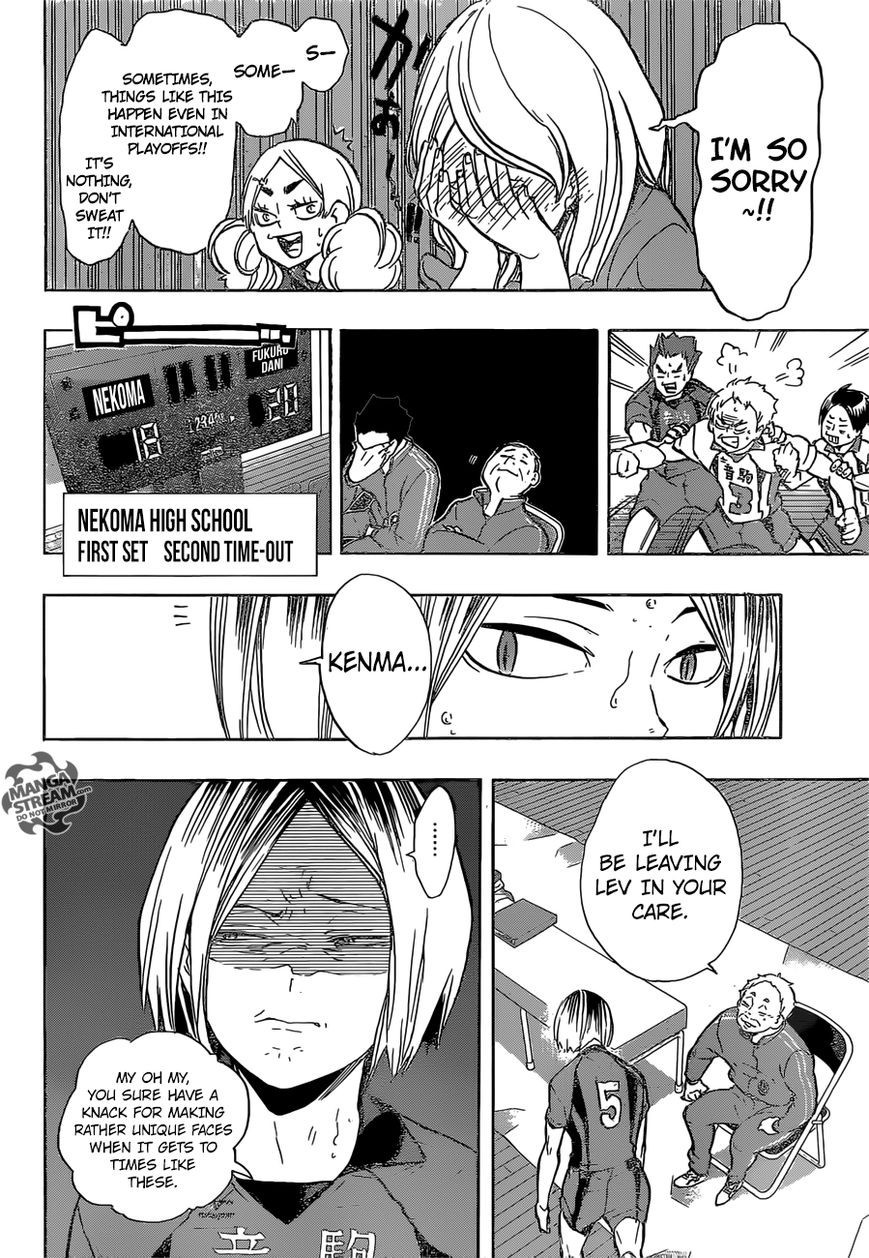 Haikyuu!! chapter 193 page 14