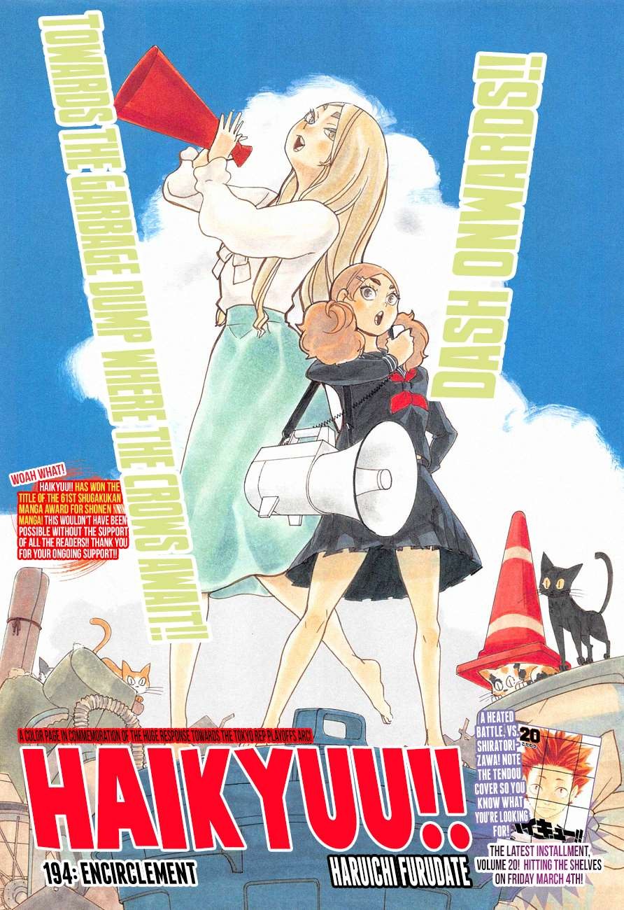 Haikyuu!! chapter 194 page 1
