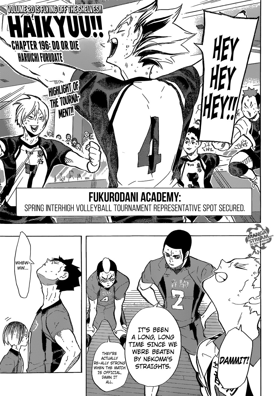 Haikyuu!! chapter 196 page 1
