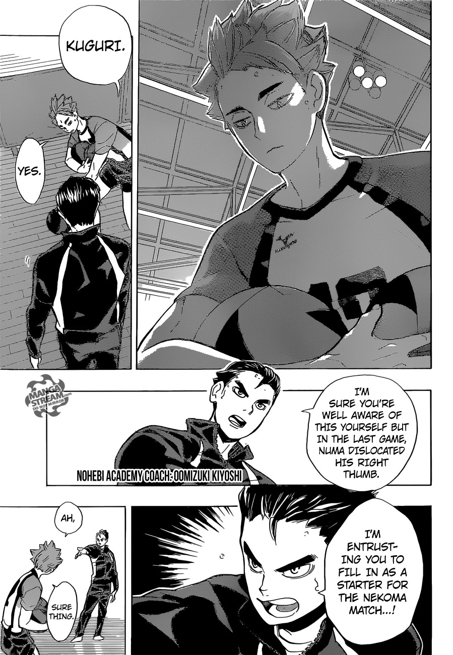 Haikyuu!! chapter 196 page 13