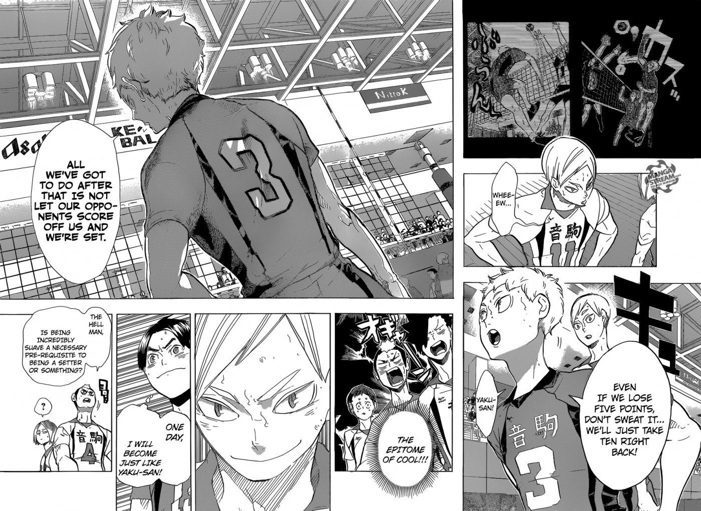 Haikyuu!! chapter 196 page 17
