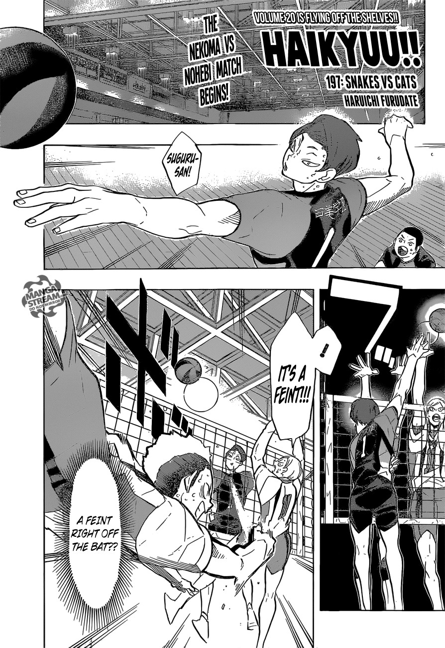 Haikyuu!! chapter 197 page 1