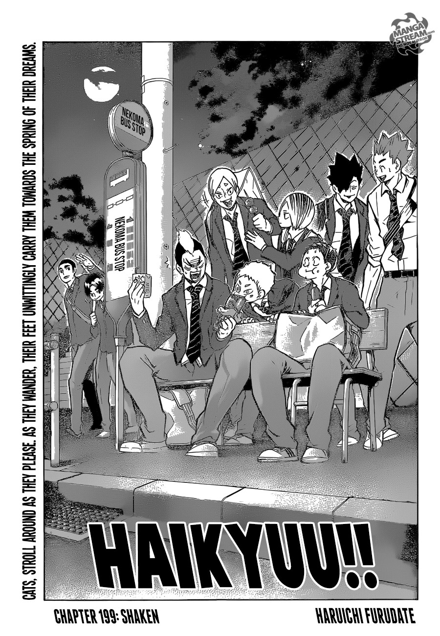 Haikyuu!! chapter 199 page 1