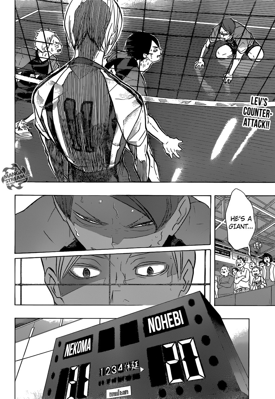 Haikyuu!! chapter 199 page 3
