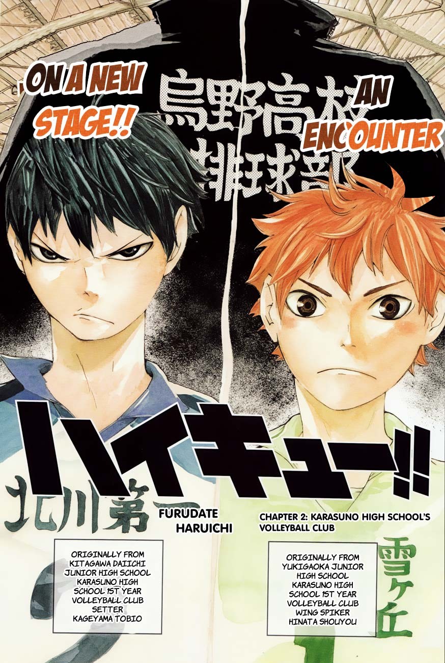 Haikyuu!! chapter 2 page 4