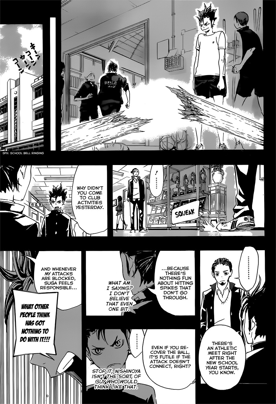 Haikyuu!! chapter 20 page 14