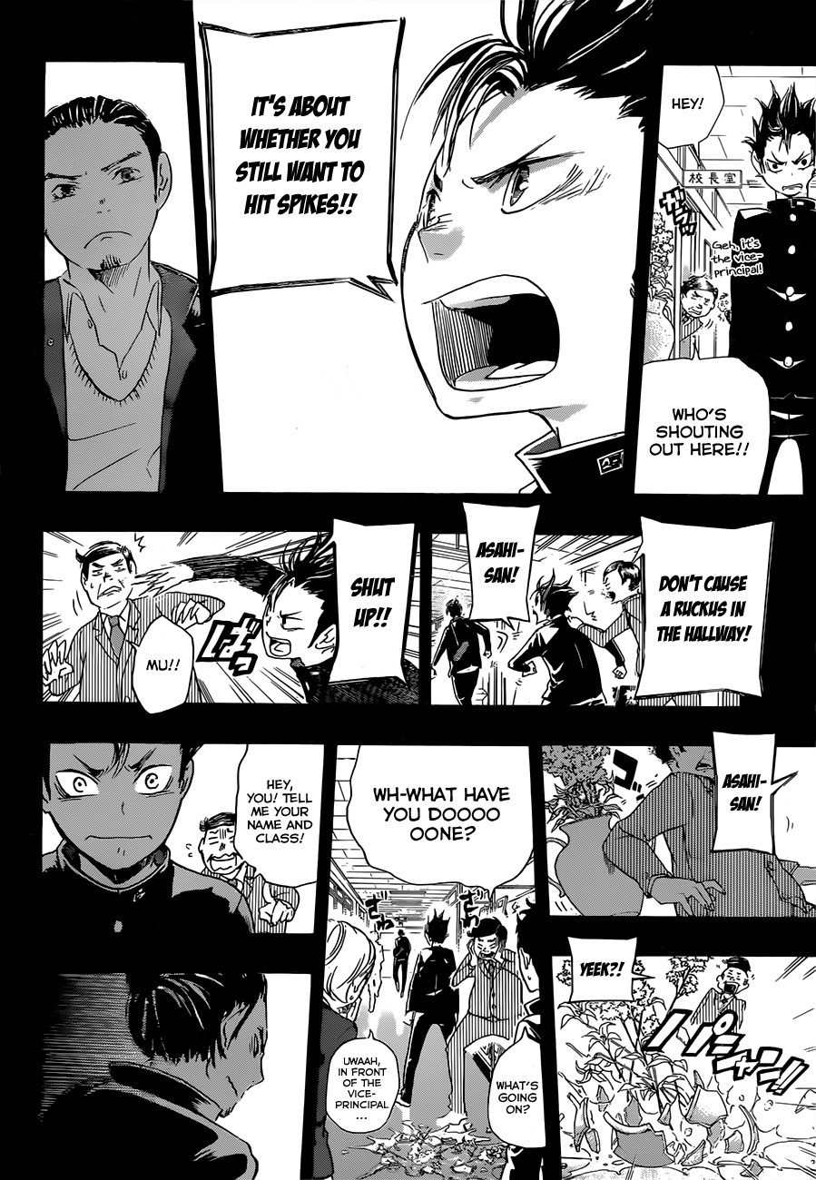 Haikyuu!! chapter 20 page 15