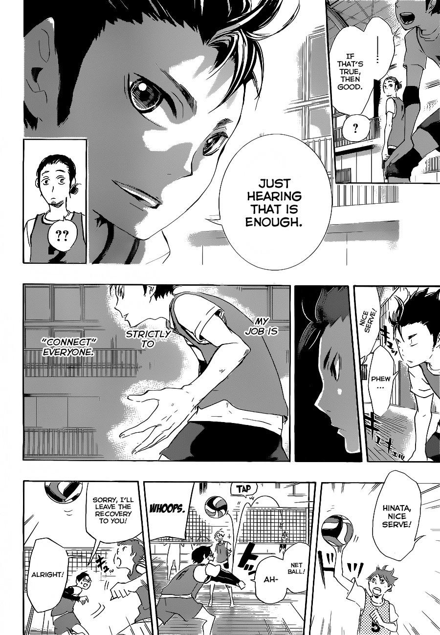 Haikyuu!! chapter 20 page 17