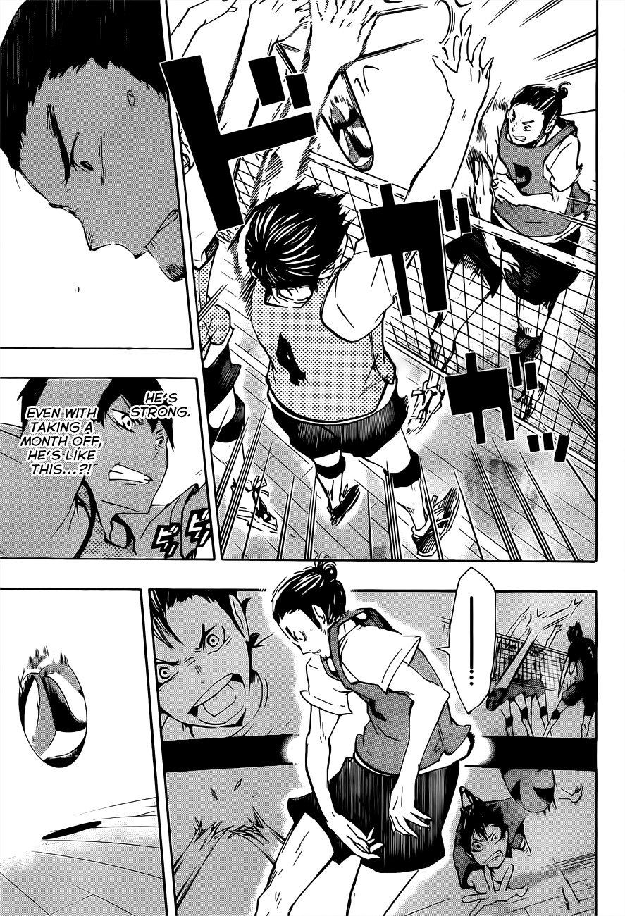Haikyuu!! chapter 20 page 20