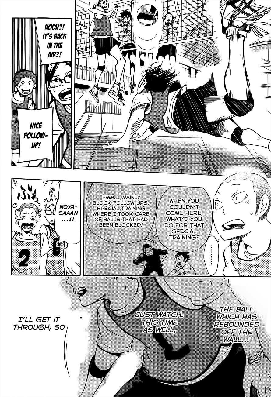Haikyuu!! chapter 20 page 22