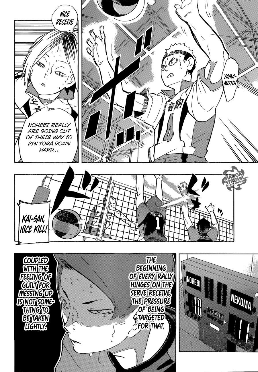Haikyuu!! chapter 202 page 12