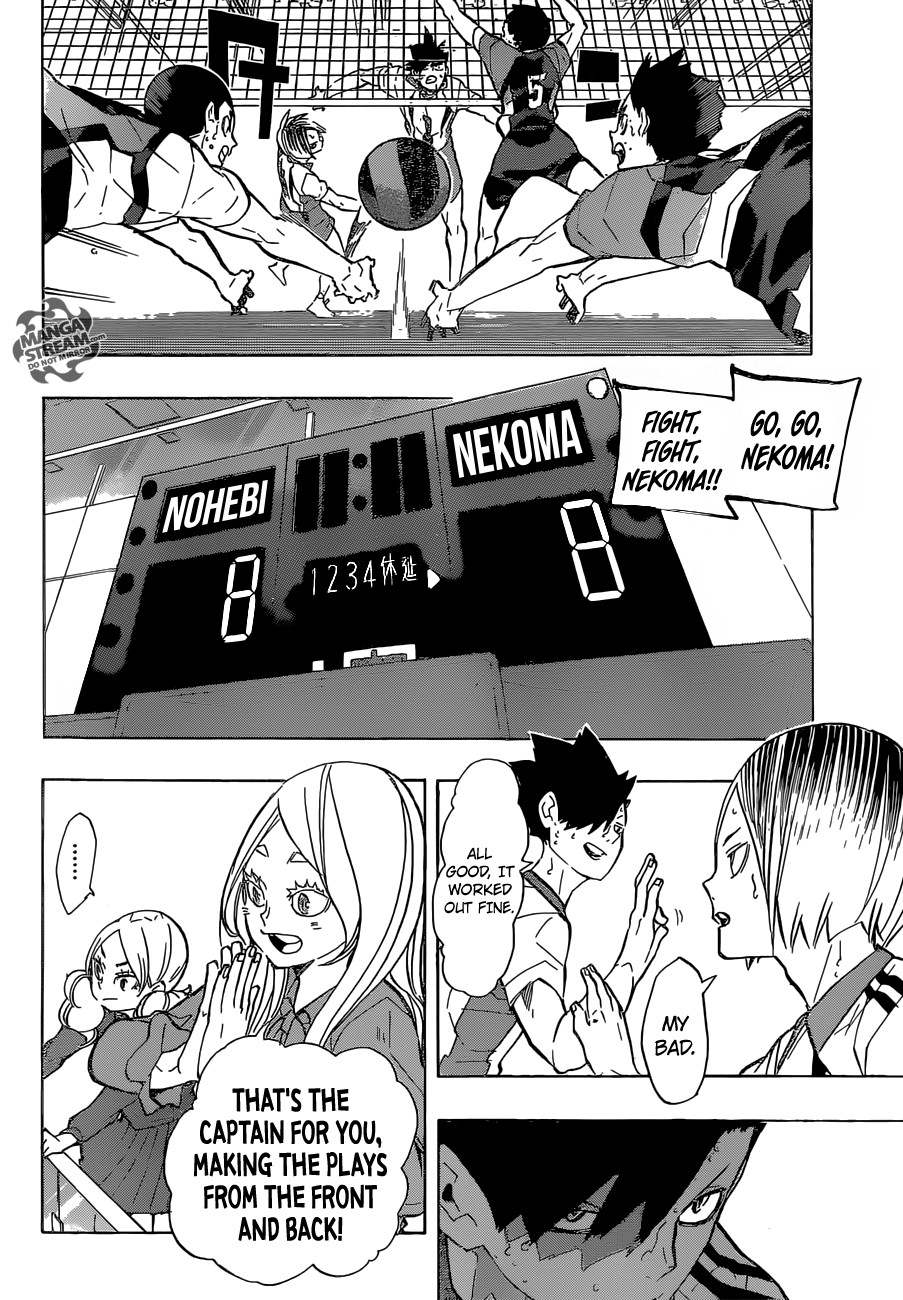 Haikyuu!! chapter 202 page 4