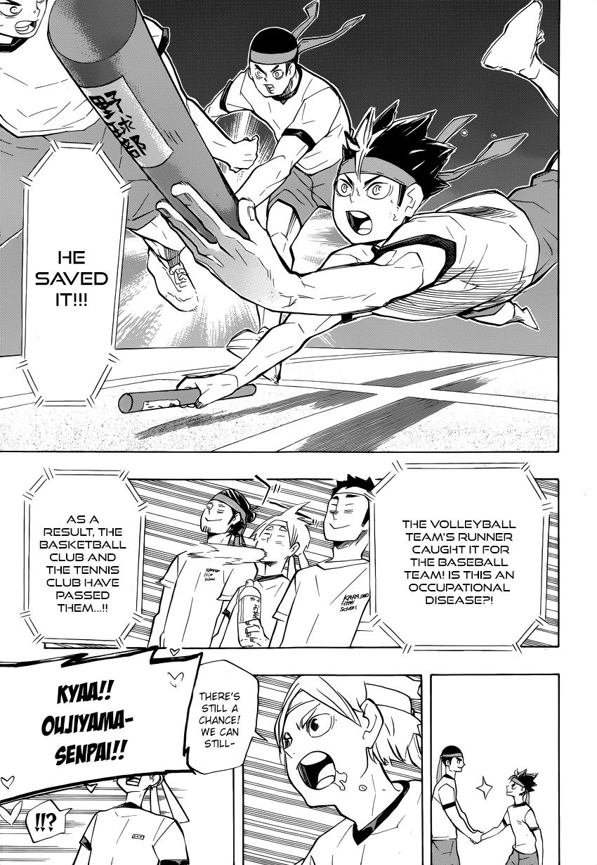 Haikyuu!! chapter 203.5 page 4