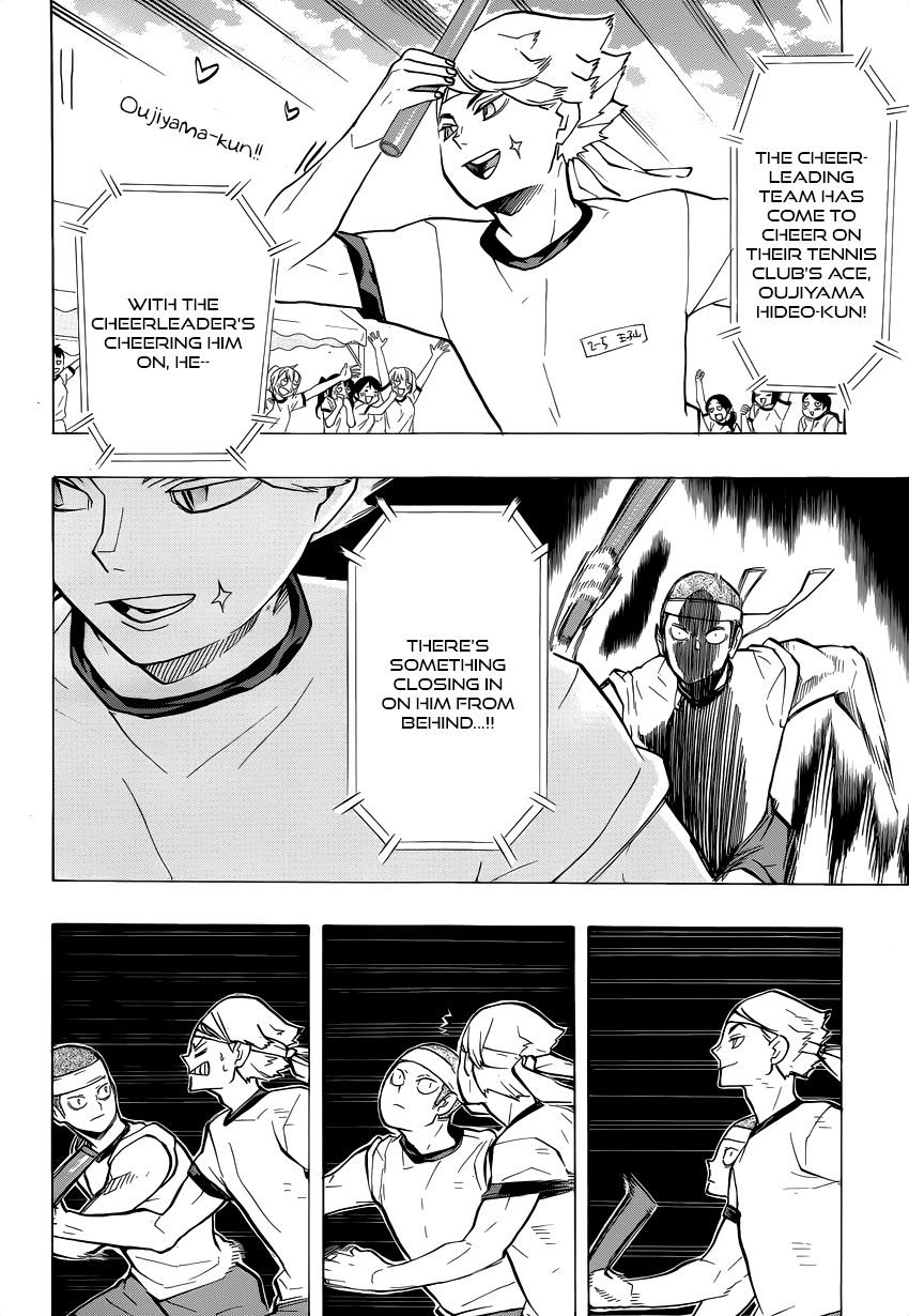Haikyuu!! chapter 203.5 page 5